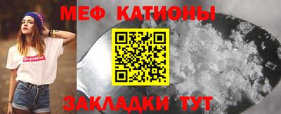 дурь Камышлов