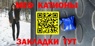 mdma Изобильный