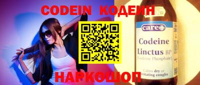 мефедрон мука Ипатово