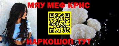 mdma Изобильный