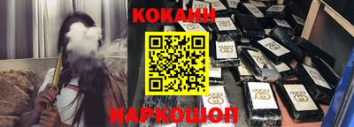 mdma Изобильный