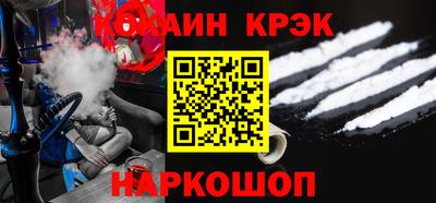 mdma Изобильный