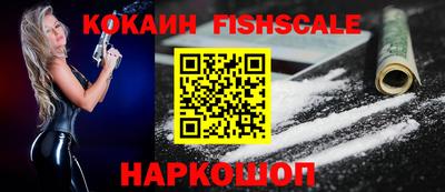 mix Ирбит