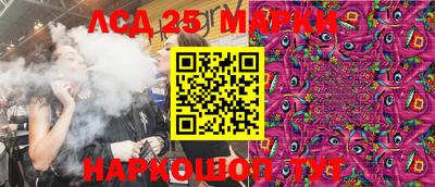 mdma Изобильный