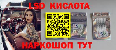 mix Ирбит