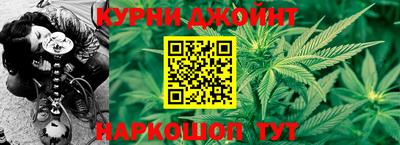 мефедрон мука Ипатово