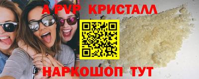 mdma Изобильный