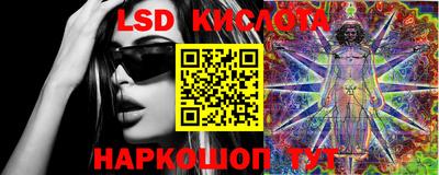 мефедрон мука Ипатово