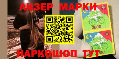 мефедрон мука Ипатово