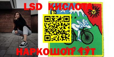 мефедрон мука Ипатово