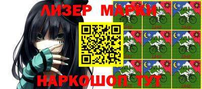 мефедрон мука Ипатово
