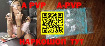 mdma Изобильный