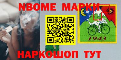 mdma Изобильный