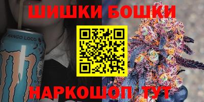 mdma Изобильный