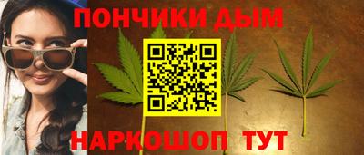mdma Изобильный