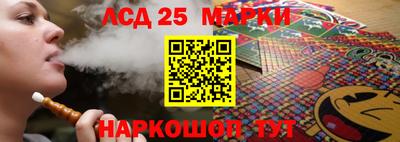 mdma Изобильный
