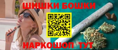 мефедрон мука Ипатово