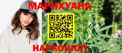 амф Канаш