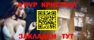 mix Ирбит