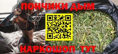 mdma Изобильный