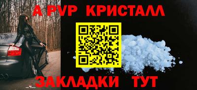 mix Ирбит
