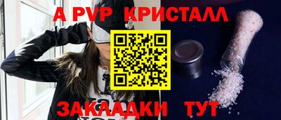 mdma Изобильный