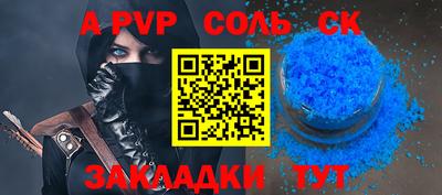 mix Ирбит