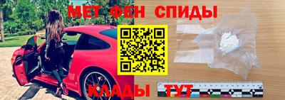 mix Ирбит