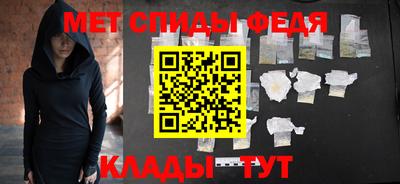 mix Ирбит