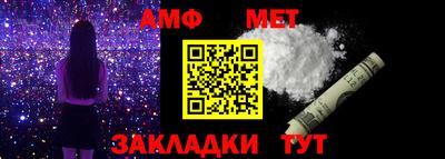 mdma Изобильный