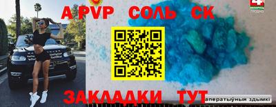 mdma Изобильный