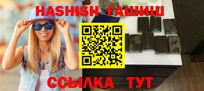 дурь Камышлов