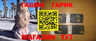 mdma Изобильный