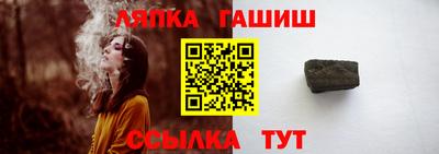 mix Ирбит