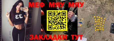дурь Камышлов