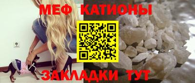 дурь Камышлов