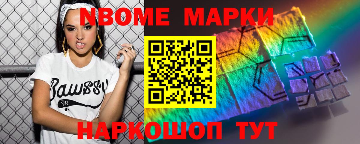 Лсд 25 экстази кислота  Вход с VPN  Лсд 25 экстази кислота  Буйнакск 